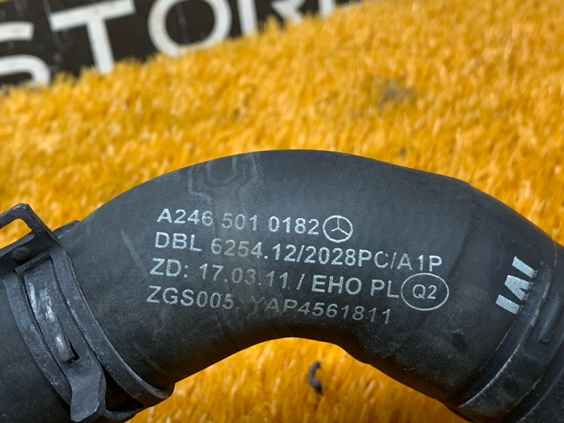 Патрубок системы охлаждения, 610 рублей, Красноярск