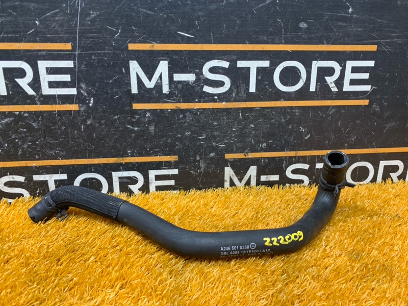 Патрубок системы охлаждения, 330 рублей, Красноярск