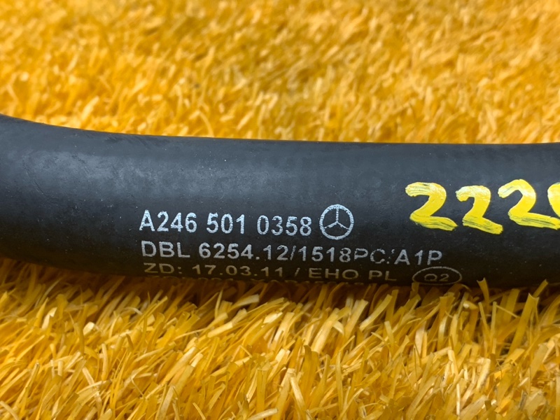 Патрубок системы охлаждения, 330 рублей, Красноярск