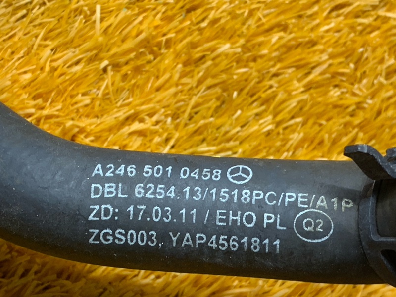 Патрубок системы охлаждения, 610 рублей, Красноярск