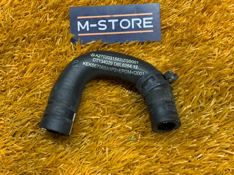 Патрубок системы охлаждения, 380 рублей, Красноярск