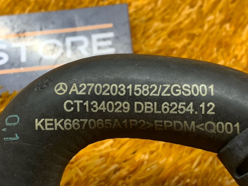 Патрубок системы охлаждения, 380 рублей, Красноярск