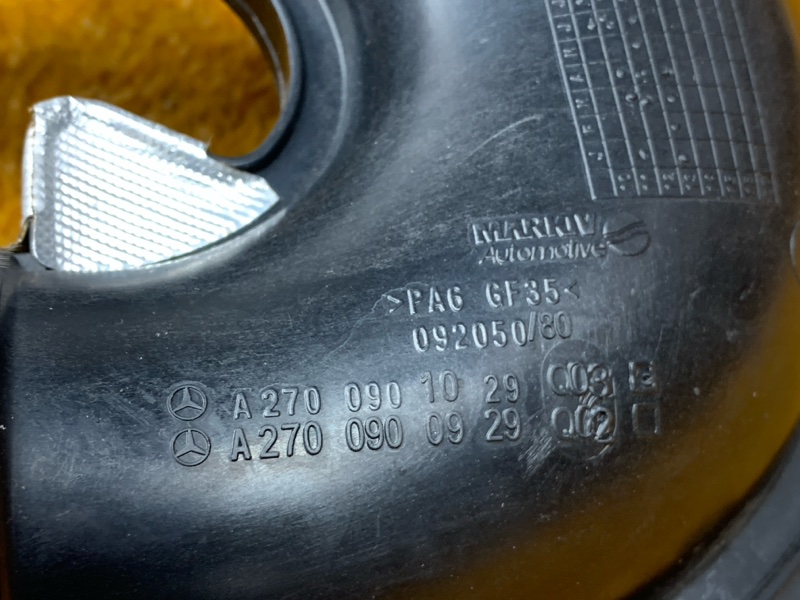 патрубок воздушного фильтра, 2950 рублей, Красноярск