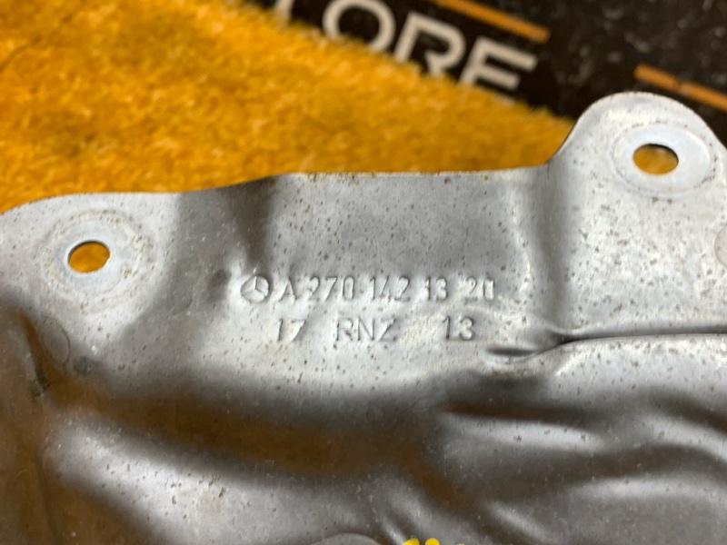 Тепловой экран, 540 рублей, Красноярск