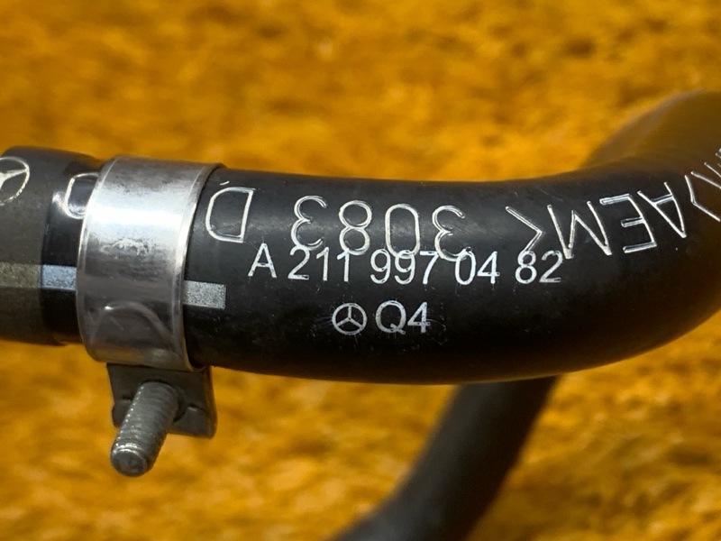 шланг гидроусилителя, 600 рублей, Красноярск