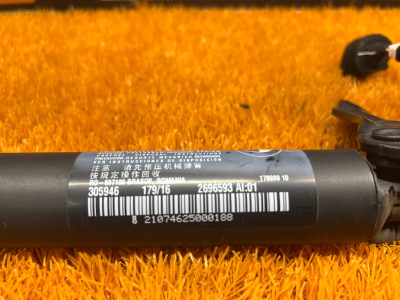 амортизатор багажника, 12240 рублей, Красноярск