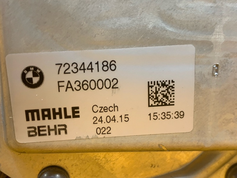 коллектор впускной, 19870 рублей, Красноярск