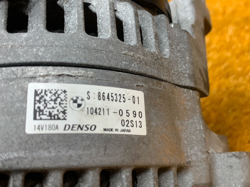 генератор, 12900 рублей, Красноярск