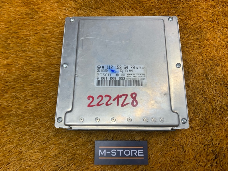 блок управления двс, 2370 рублей, Красноярск