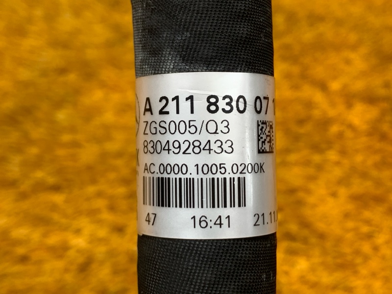 трубка кондиционера, 600 рублей, Красноярск