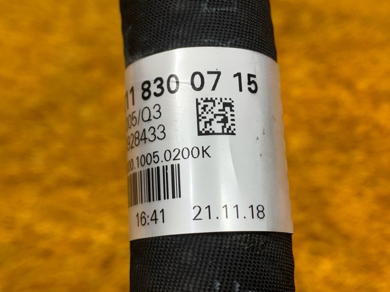 трубка кондиционера, 600 рублей, Красноярск