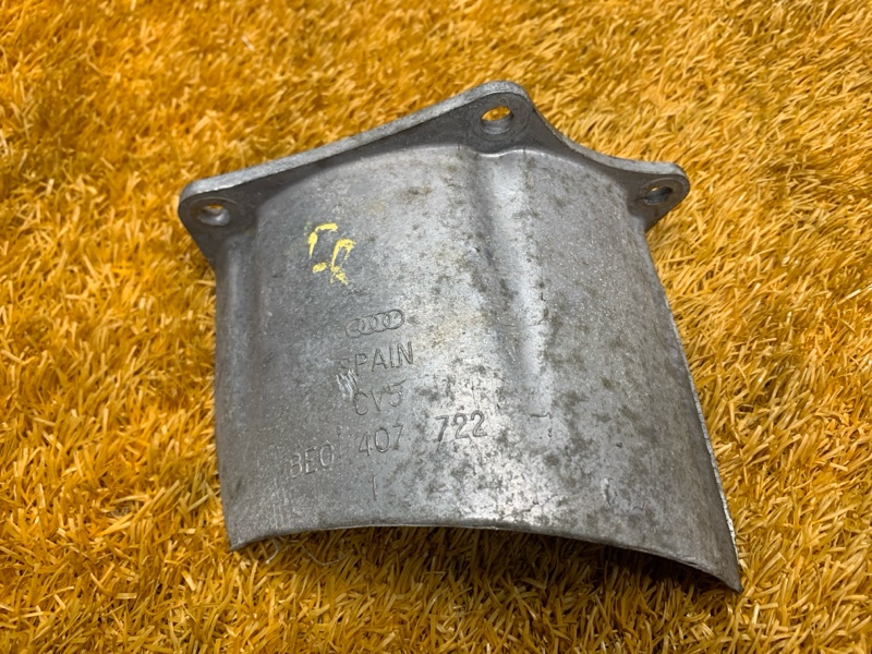 пыльник привода, 370 рублей, Красноярск