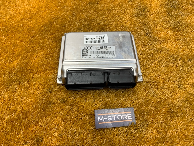 блок управления двс, 2300 рублей, Красноярск