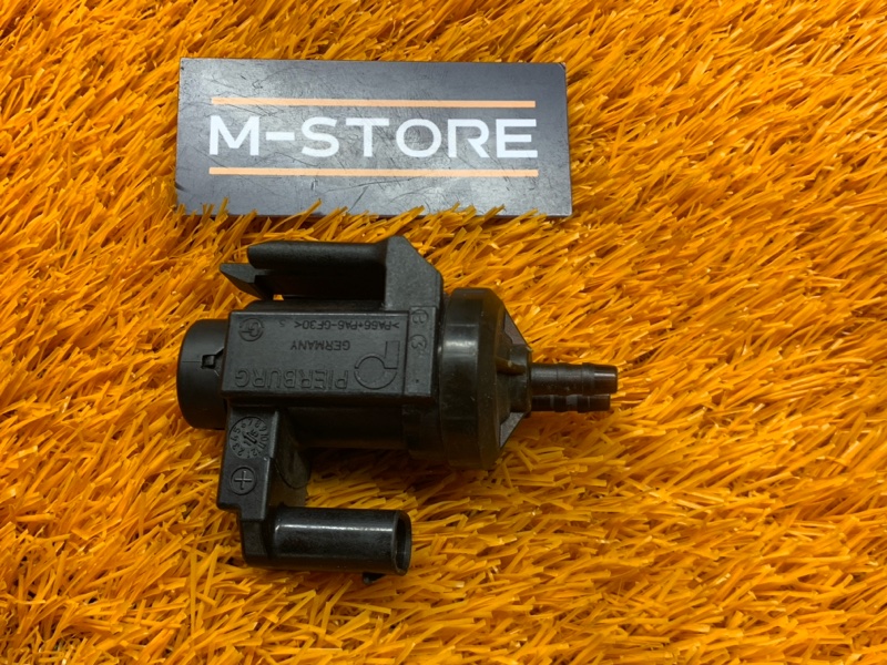 Клапан электромагнитный, 1490 рублей, Красноярск