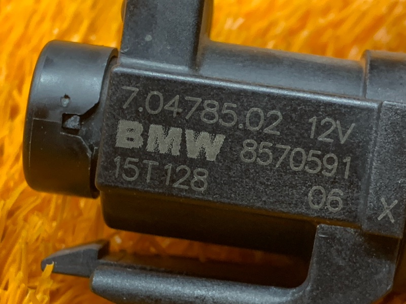 Клапан электромагнитный, 1490 рублей, Красноярск