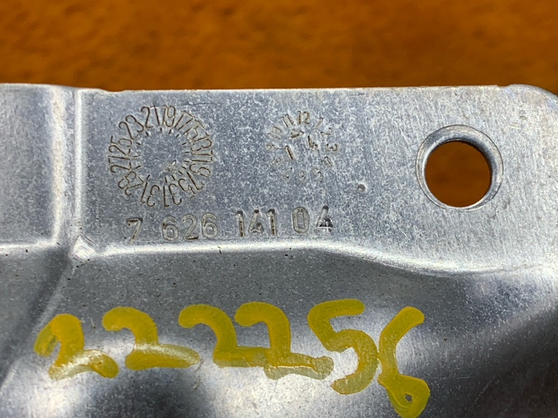 Тепловой экран, 1130 рублей, Красноярск