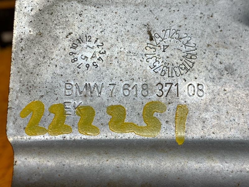 Тепловой экран, 1130 рублей, Красноярск