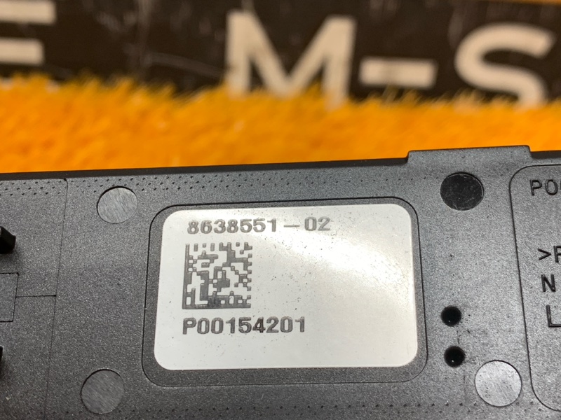 модуль питания, 2600 рублей, Красноярск