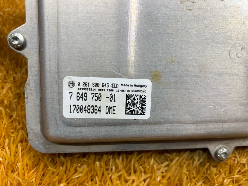 блок управления двс, 31340 рублей, Красноярск