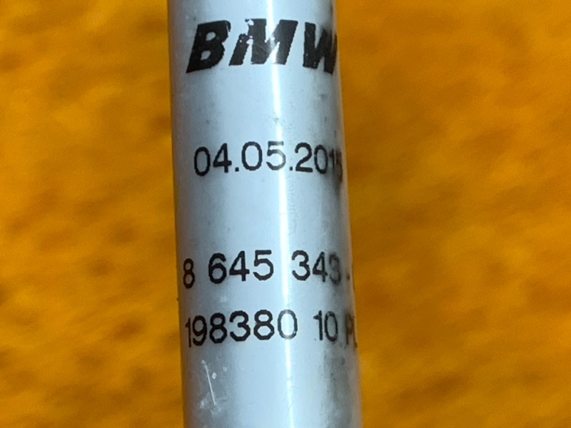 Патрубок картерных газов, 2010 рублей, Красноярск