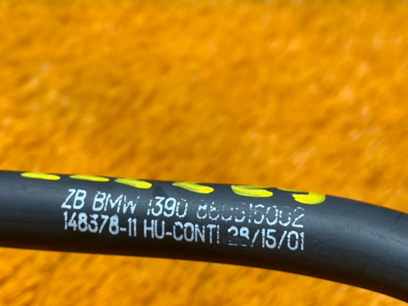 трубка вакуумная, 1420 рублей, Красноярск