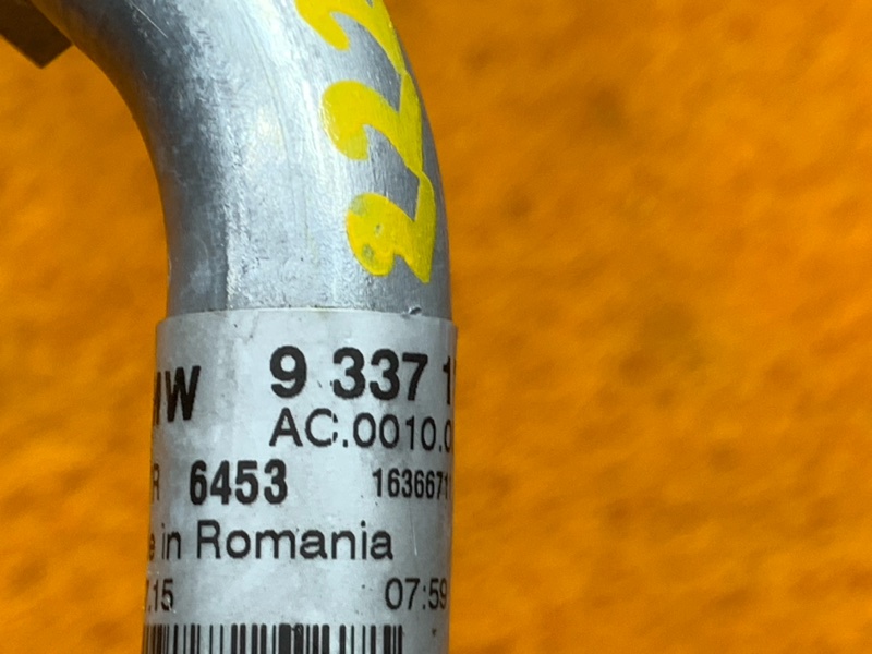 трубка кондиционера, 2230 рублей, Красноярск