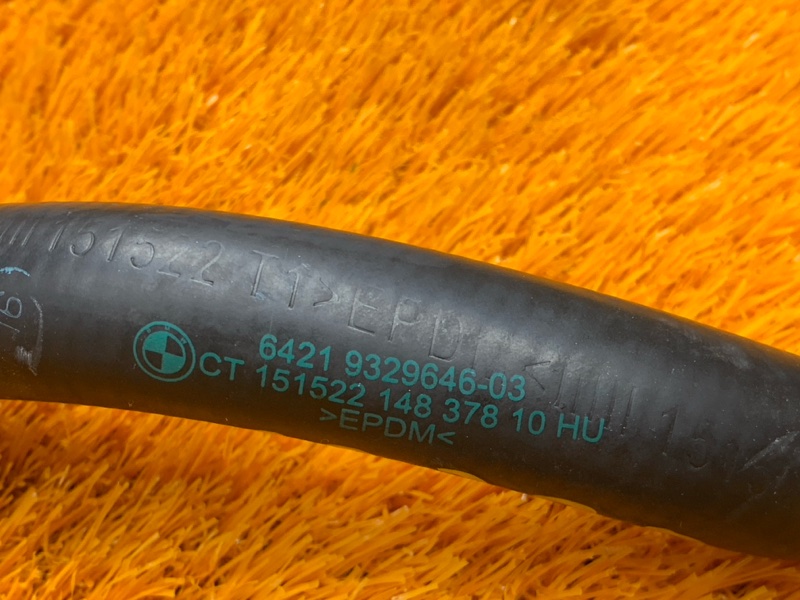 патрубок отопителя, 1720 рублей, Красноярск