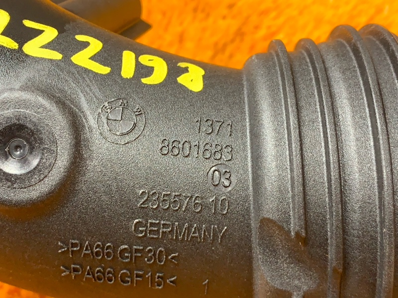 Патрубок интеркулера, 6650 рублей, Красноярск