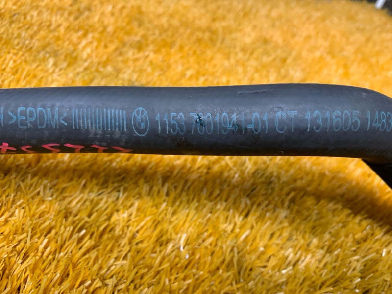 Патрубок системы охлаждения, 1490 рублей, Красноярск