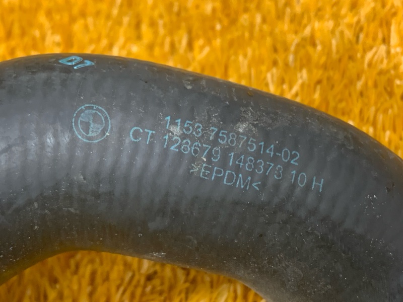 Патрубок системы охлаждения, 1870 рублей, Красноярск