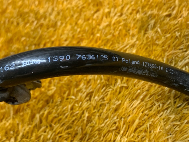 трубка вакуумная, 370 рублей, Красноярск