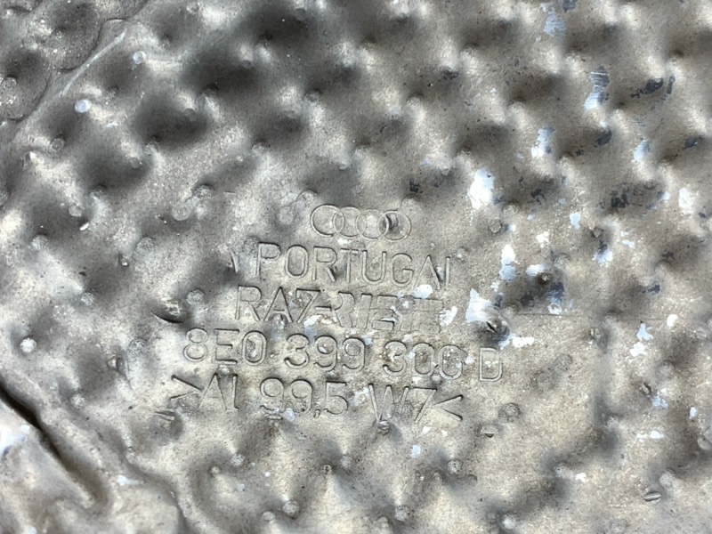 Тепловой экран, 240 рублей, Красноярск