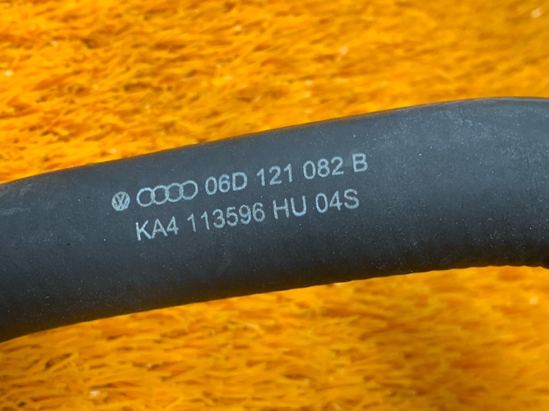 Патрубок системы охлаждения, 610 рублей, Красноярск