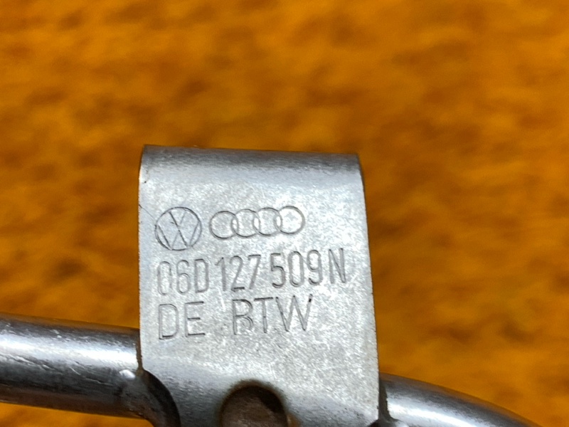 трубка топливная, 520 рублей, Красноярск