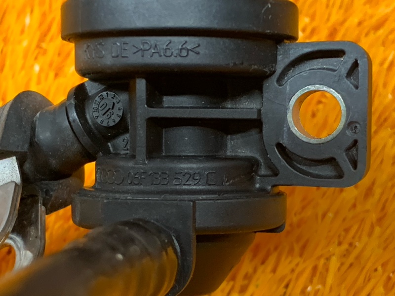 Клапан вакуумный, 980 рублей, Красноярск