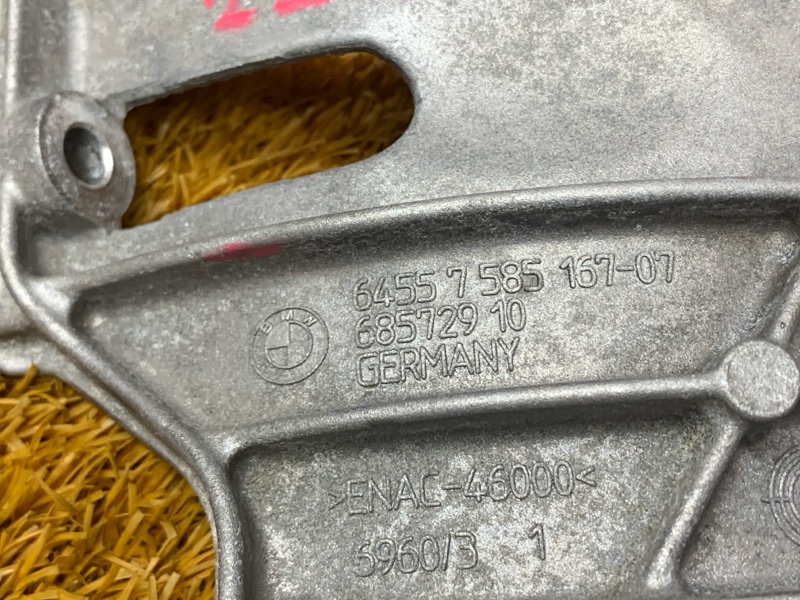 кронштейн компрессора кондиционера, 1080 рублей, Красноярск