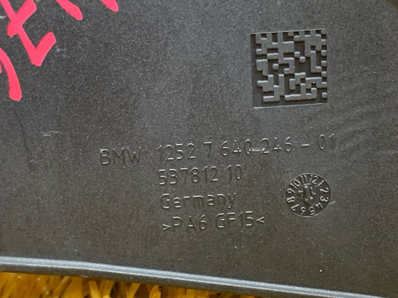 Кронштейн проводки, 300 рублей, Красноярск