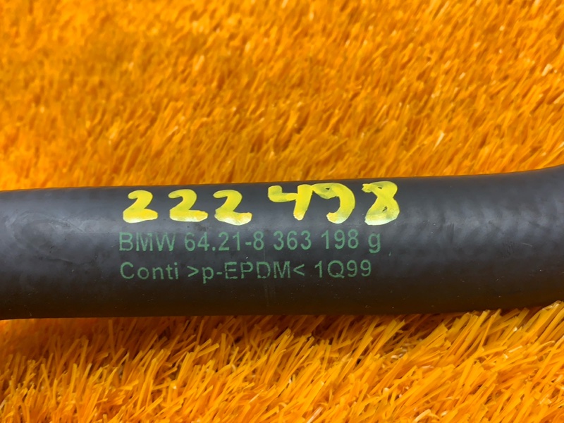 Патрубок системы охлаждения, 400 рублей, Красноярск