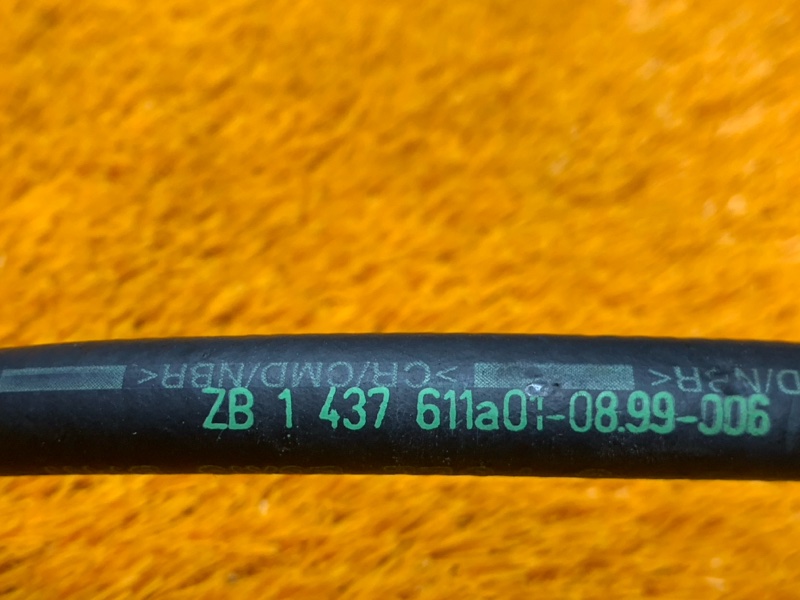 трубка вентиляции топливного бака, 230 рублей, Красноярск