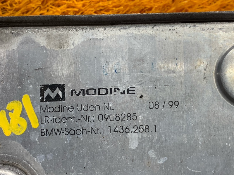 теплообменник, 1500 рублей, Красноярск