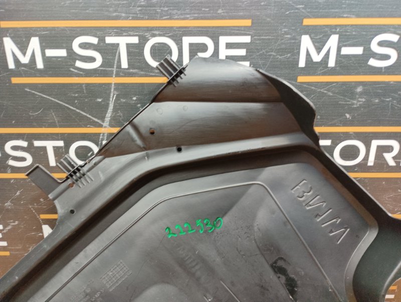 крышка двигателя, 1490 рублей, Красноярск