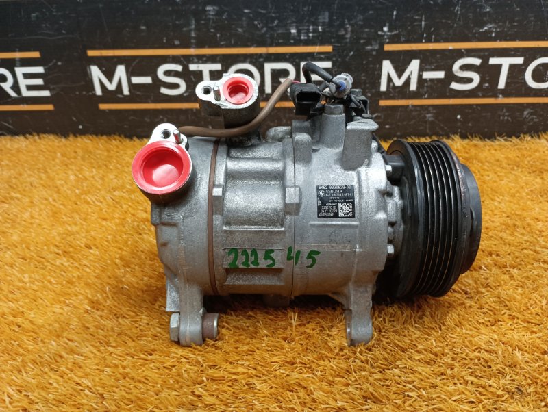 компрессор кондиционера, 11190 рублей, Красноярск