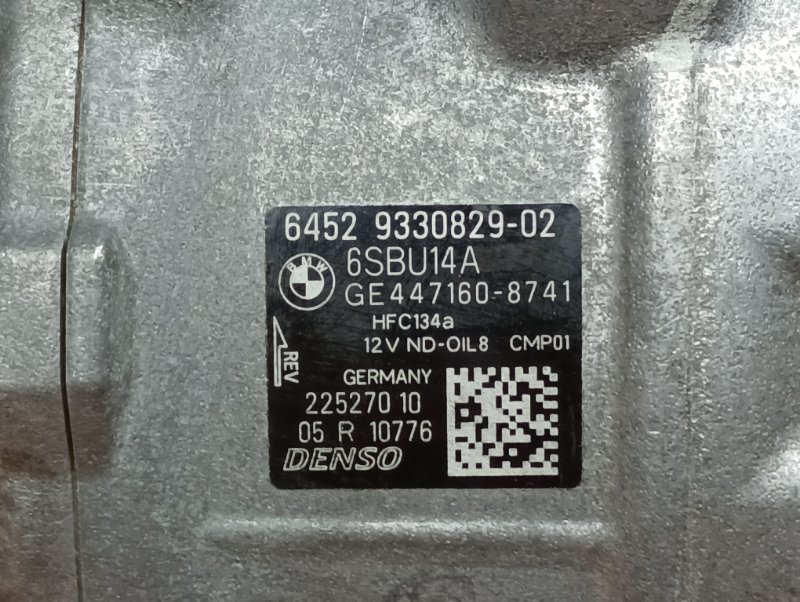 компрессор кондиционера, 11190 рублей, Красноярск