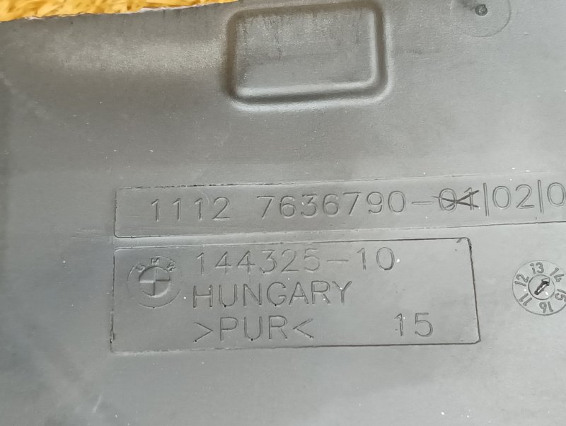 шумоизоляция двигателя, 1130 рублей, Красноярск