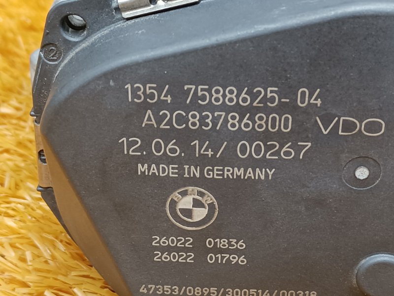 дроссельная заслонка, 1500 рублей, Красноярск