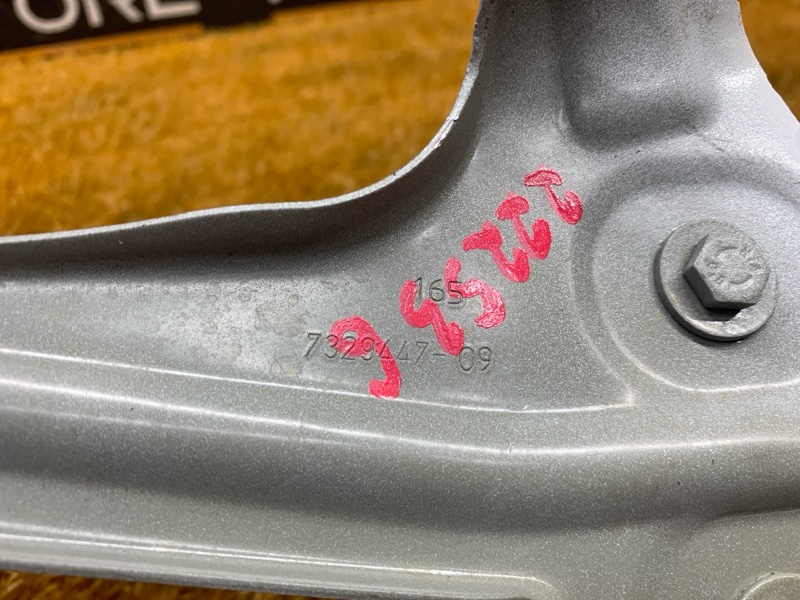 крепление крыла, 3700 рублей, Красноярск