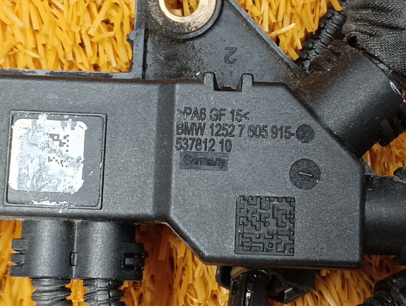 коса двс, 1910 рублей, Красноярск