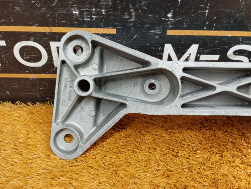 Кронштейн КПП, 790 рублей, Красноярск