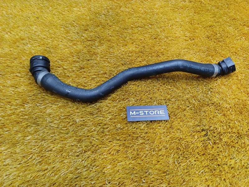 Патрубок системы охлаждения, 760 рублей, Красноярск