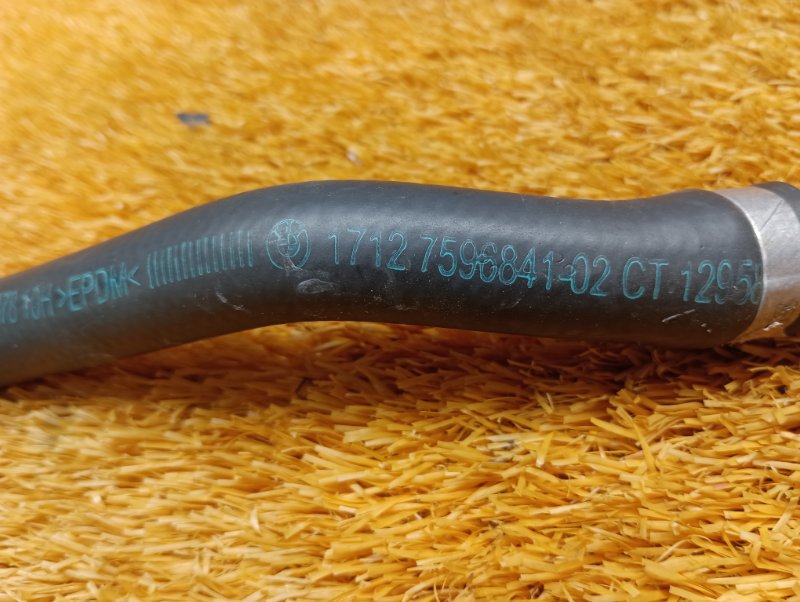 Патрубок системы охлаждения, 760 рублей, Красноярск